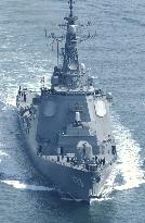 (2)Japan's Aegis destroyer heads for Indian Ocean